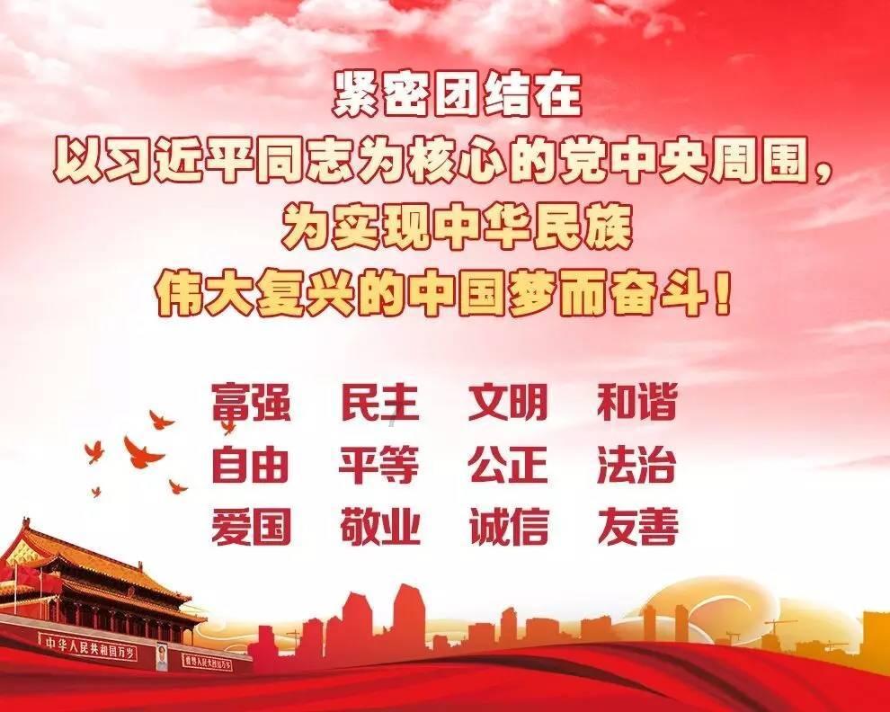 合金装备5幻痛