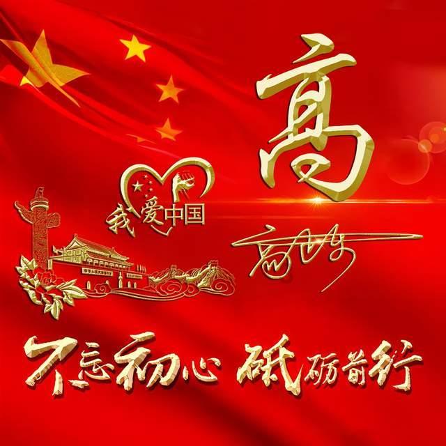 小魔仙舞蹈表演