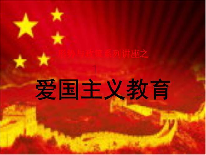 不会用电脑，科目一怎么考游戏画面