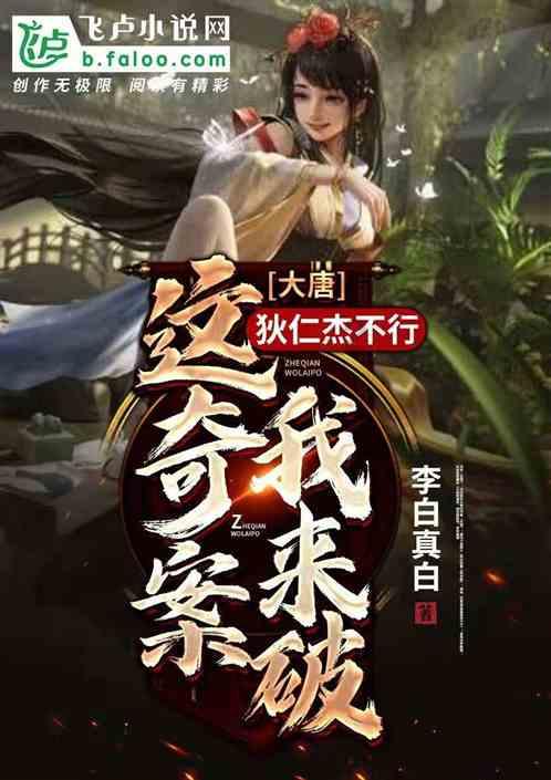 探索知识星球窗帘怎么选,打开无限学习之门
