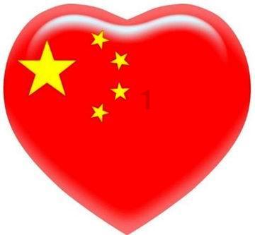 旅途/风之旅人