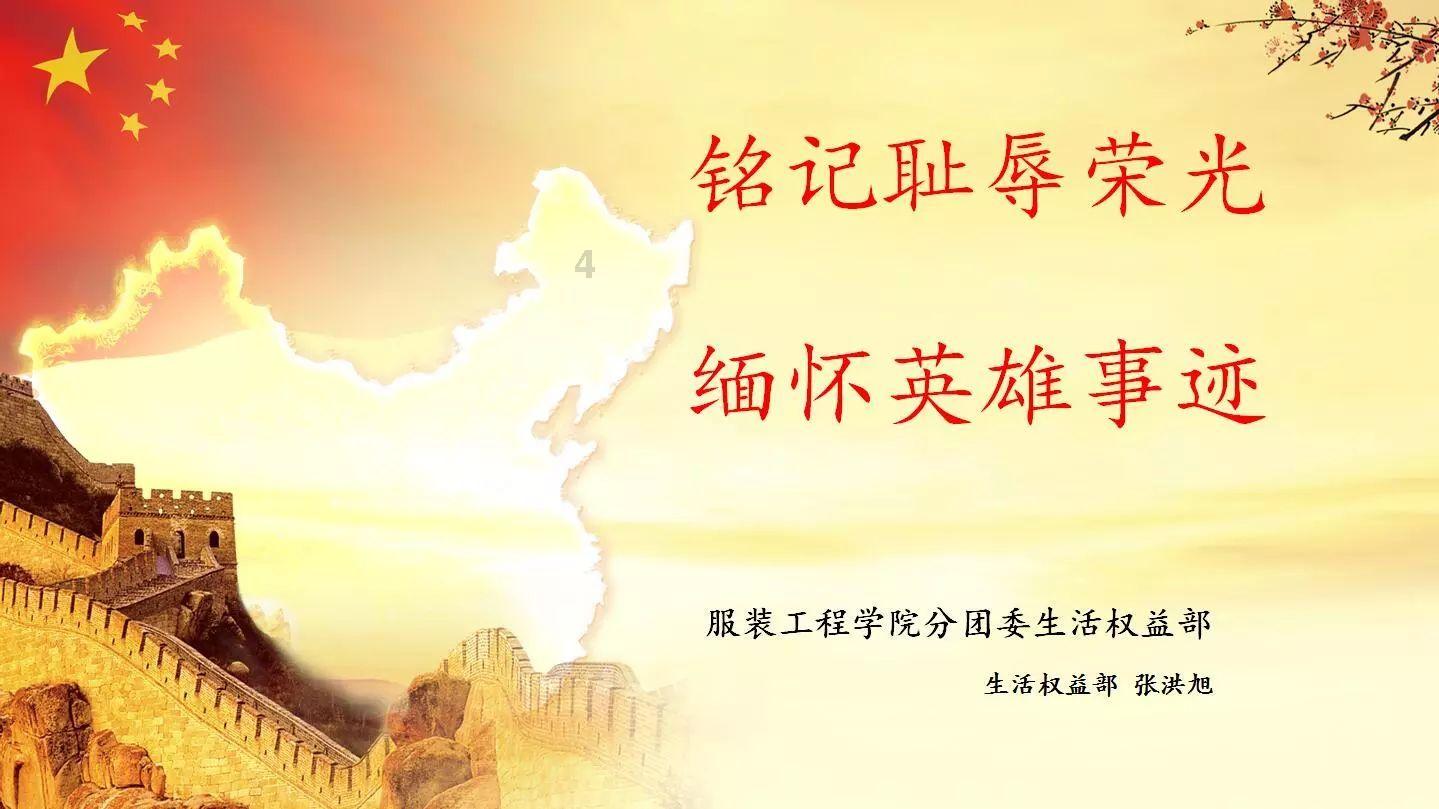 逃出上锁的现代房间7