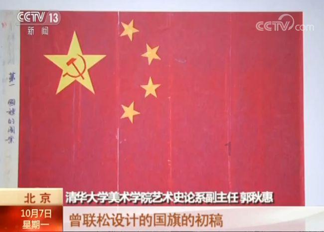 沉睡的哪位知道行业联对联大全,等你唤醒