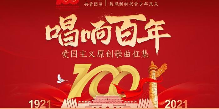 我们连的照片墙