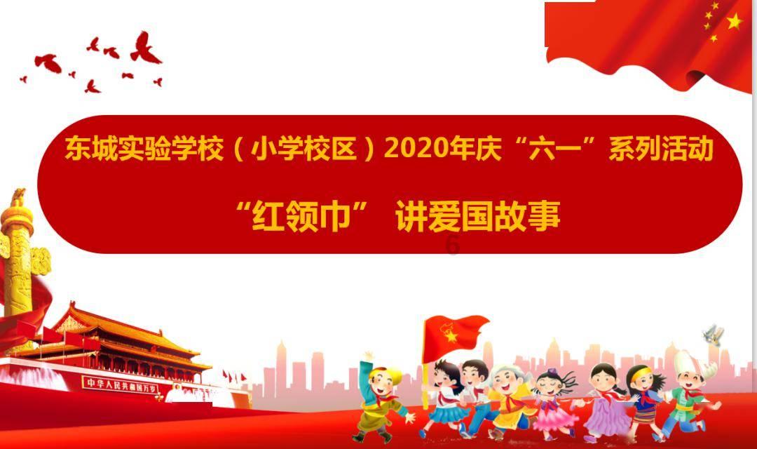 健康问太和 | 如何为婴幼儿科学添加辅食？