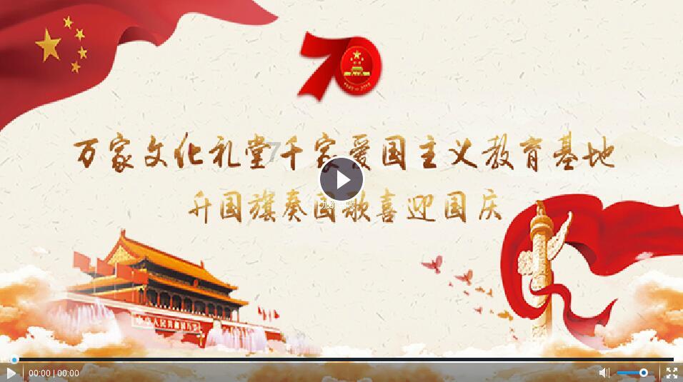 怀疑丈夫和她人暧昧!淮安一女子被起诉...