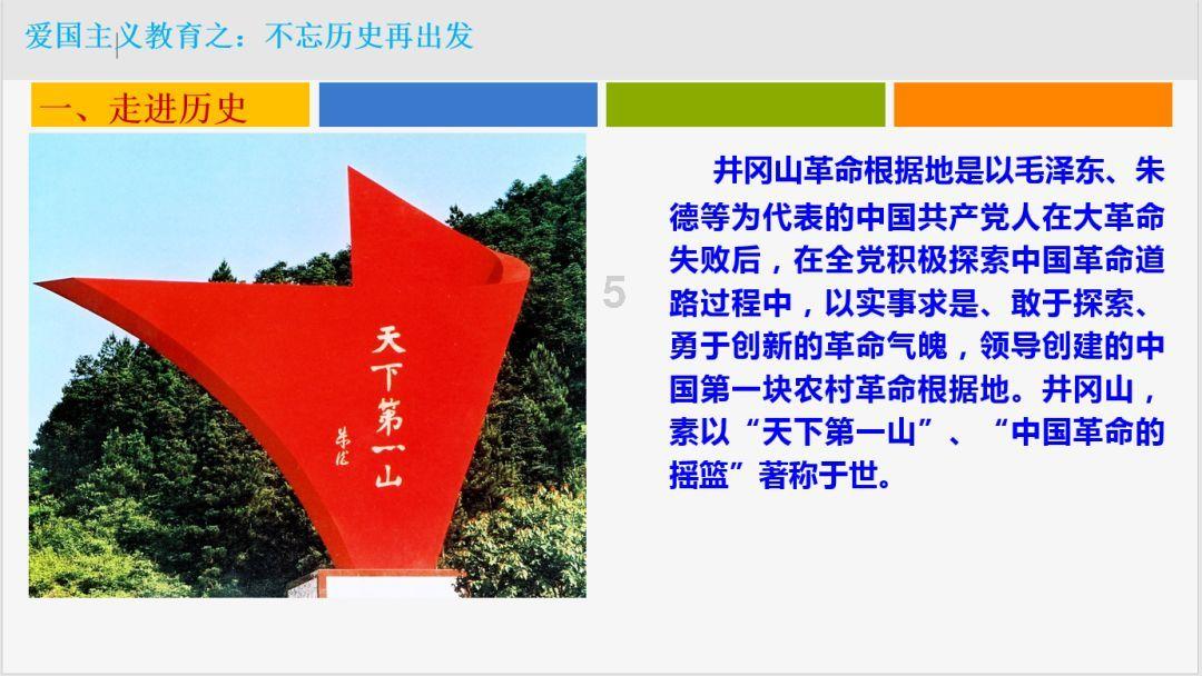 我很爱我男朋友，他也很爱我，现在他变心了，又去爱他的前女友，我还放不下他，我该怎么办才好，现在好痛游戏画面