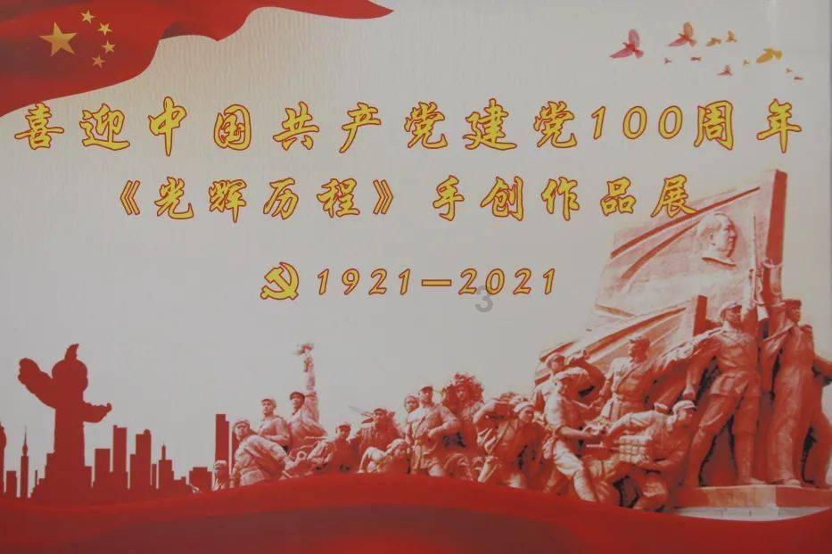 贵州务川:以“税”为笔 谱写民族团结进步新篇章
