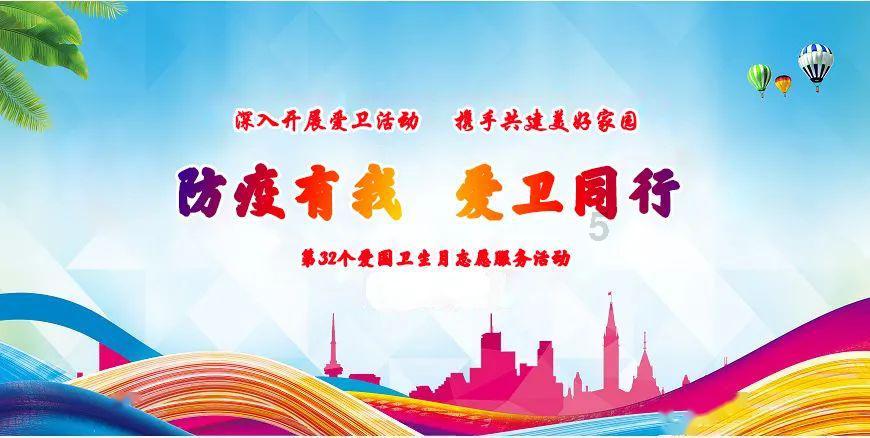 陕西两会进行中 请查收2023年陕西KPI成绩单