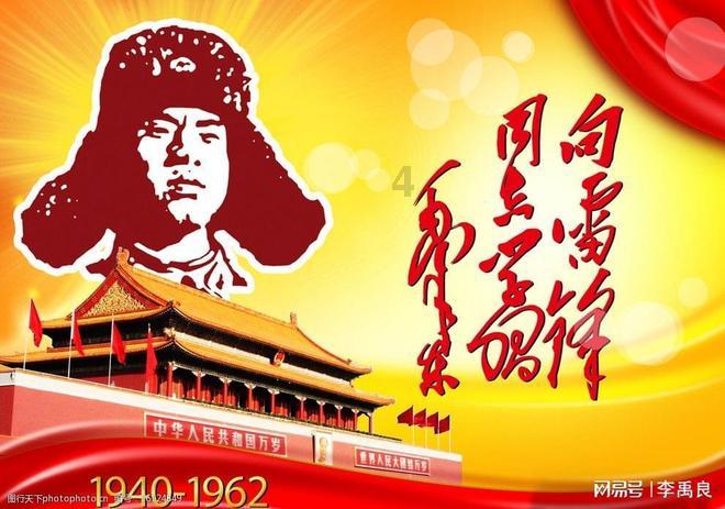 孤岛危机