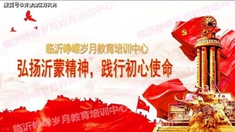 扶摇：当长孙无极知道了杨幂饰演的扶摇在宫里面失踪之后是怎么做的呢？