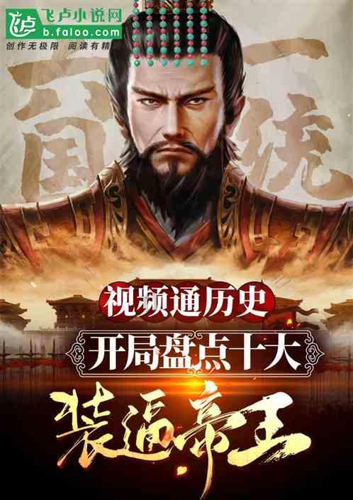 图解两会 | 坚定信心,真抓实干!内蒙古政府工作报告这些话催人奋进