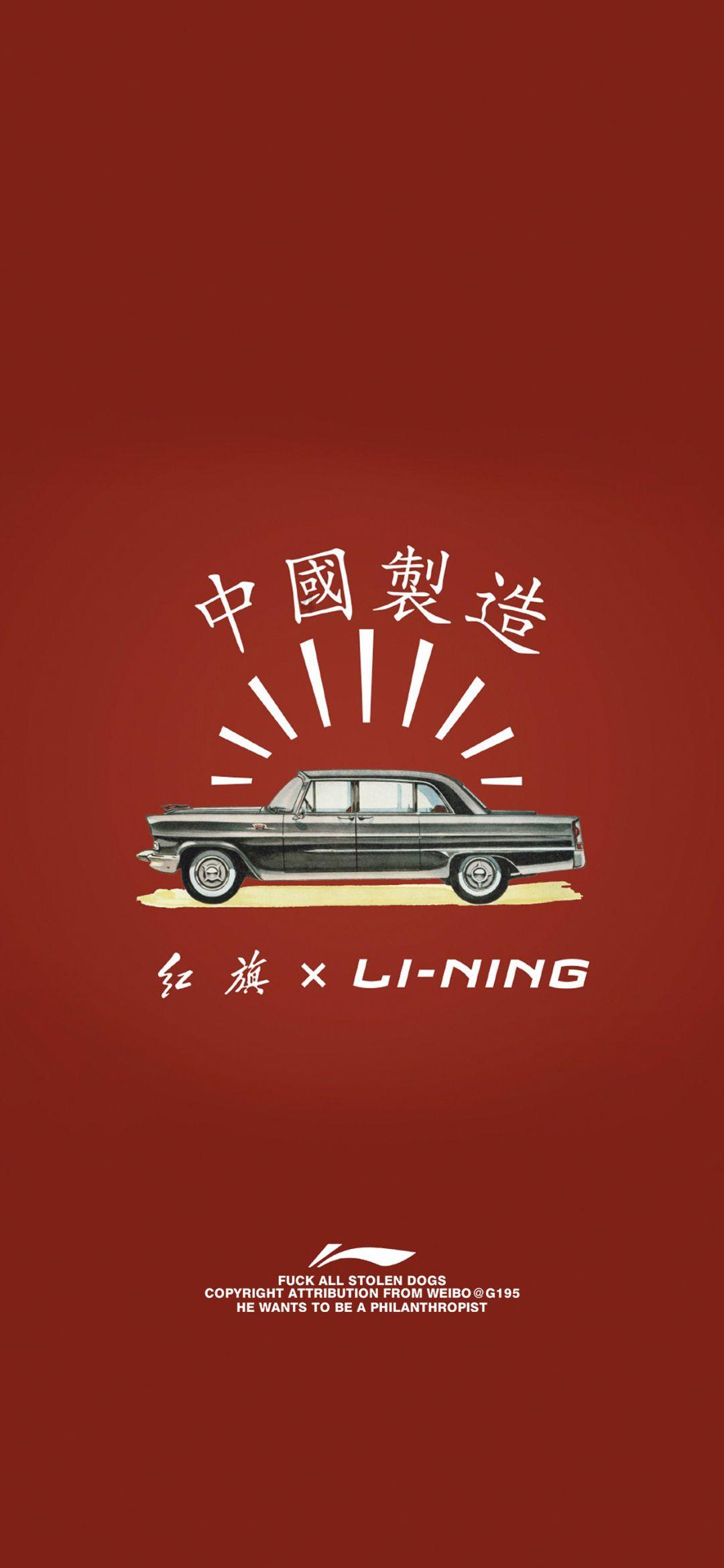 青海乌兰:“岩壁精灵”组团撒欢