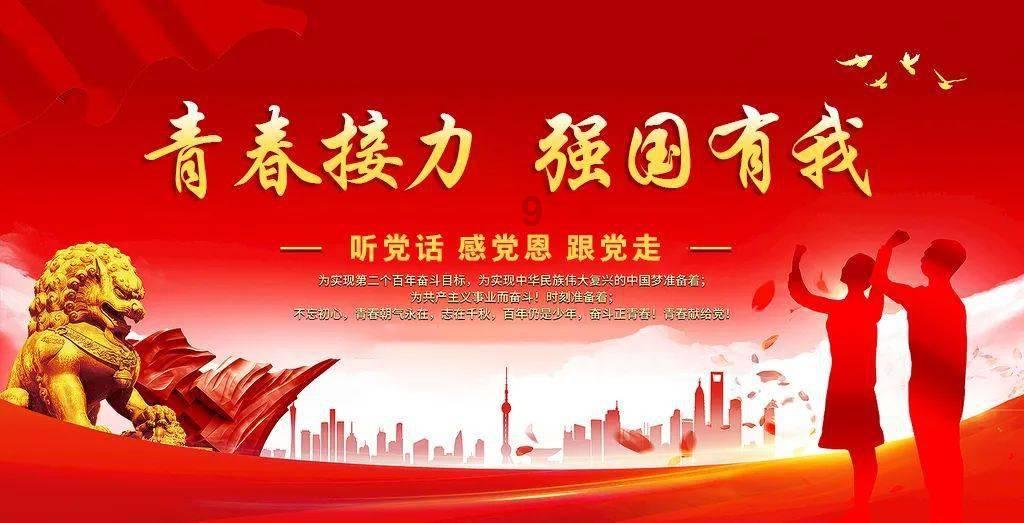 广西环江高铁配套设施建设提速 畅通毛南族民众春运返乡路