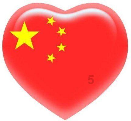 废品机械师
