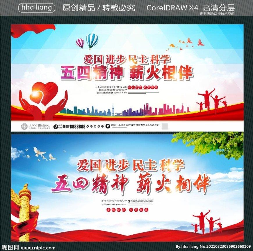 京东最低价查询,iPhone15最低到手4949!
