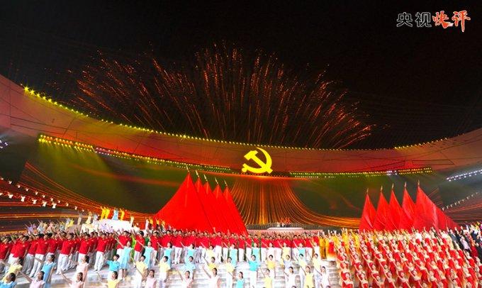 保卫我们的家园