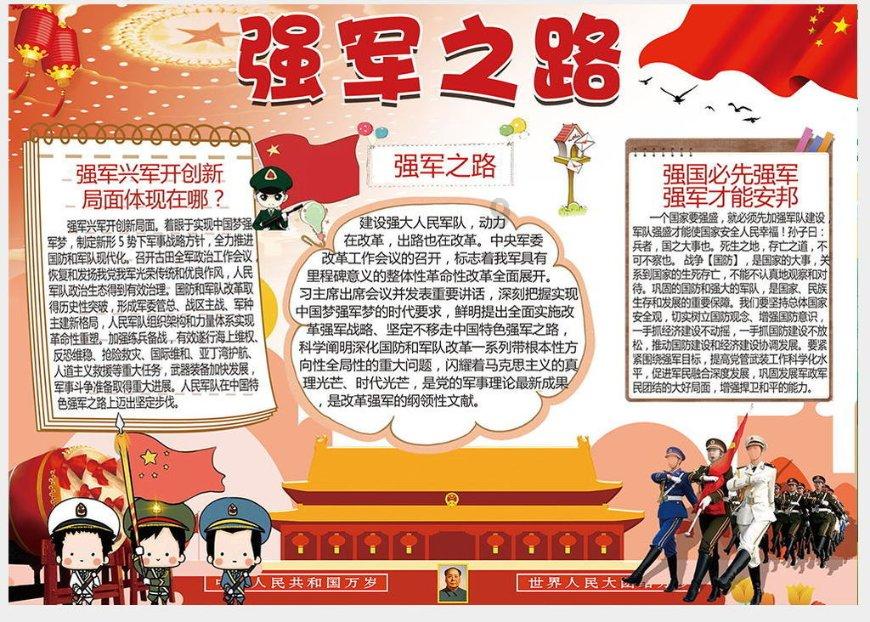 2023年度代扣代缴个人所得税手续费可以开始申请退付啦！