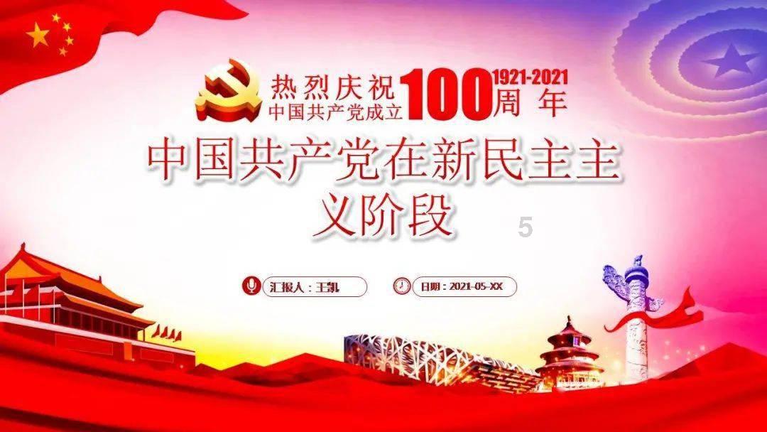 为什么舌头舌苔厚白？游戏画面