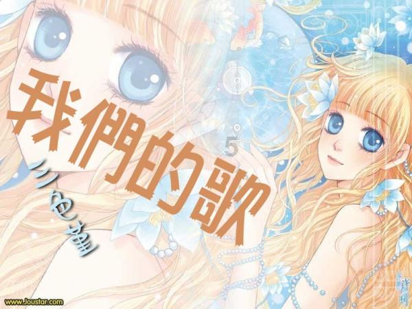 防范电诈！女子遇电诈脱身及时倒赚8000元，这到底是怎么回事？游戏画面