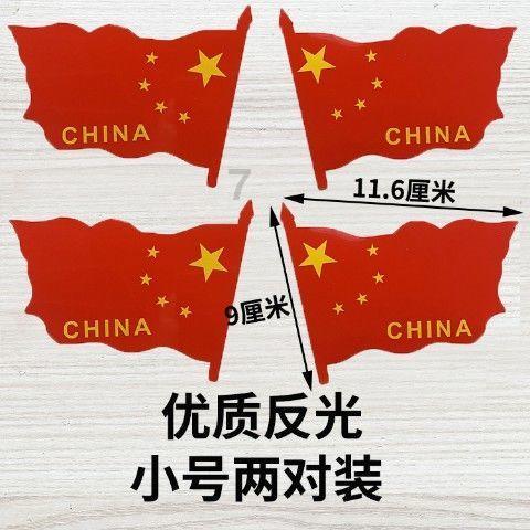 《花儿与少年5》收官看点十足,秦海璐大姐大风范,带领花少团成功脱险!