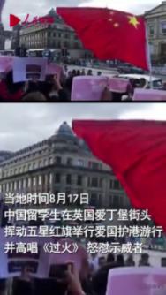 美式橄榄球大赛