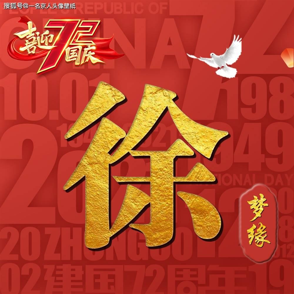 四十五岁学什么技术比较好游戏画面