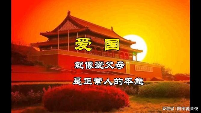 广东卫视《秘境神草》第四季入选国家广播电视总局“优秀国产纪录片选集”