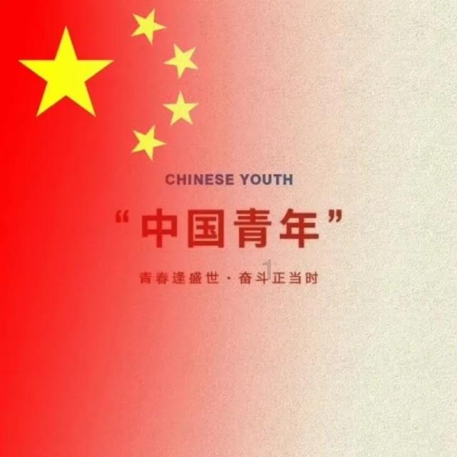 腐草化萤
