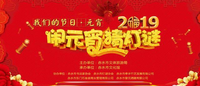 逃离快乐小镇