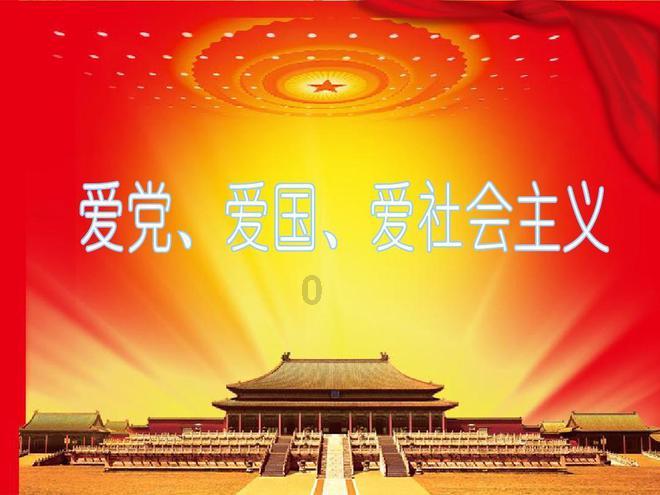 中卫市妇联开展“把爱带回家—真情暖童心 相伴护成长”2024寒假儿童关爱服务活动