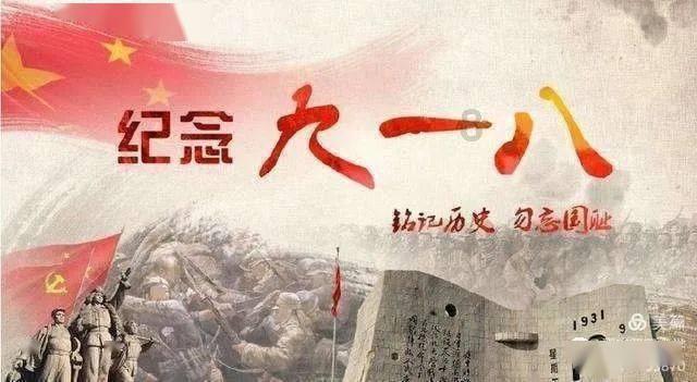 保利发展:发布未来三年股东回报规划,提高分红比例至40%