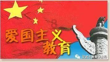 英雄联盟