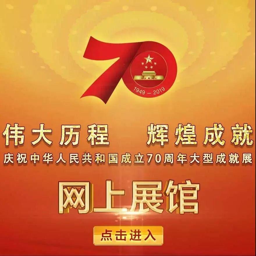 韩复榘被枪决之后,他的妻子和孩子沦落到哪里?儿子结局如何?