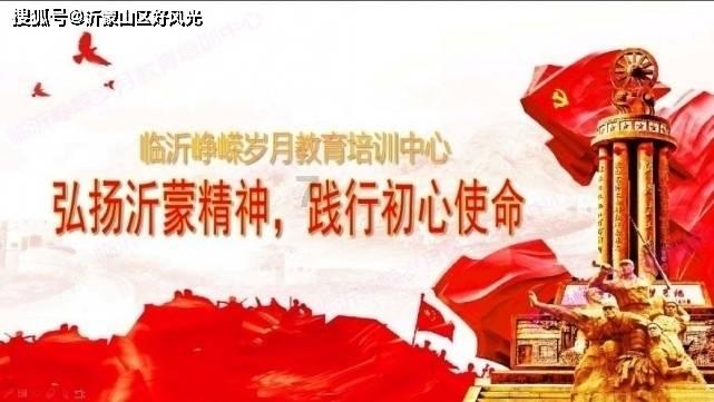 咖啡店逃脱