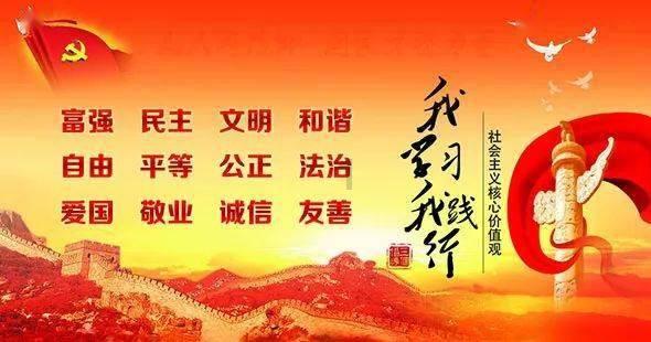 隐藏的金色星星