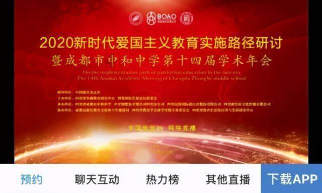 废弃诡异房逃离