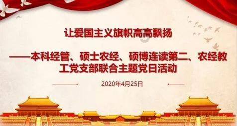 卡通汽车拼拼看