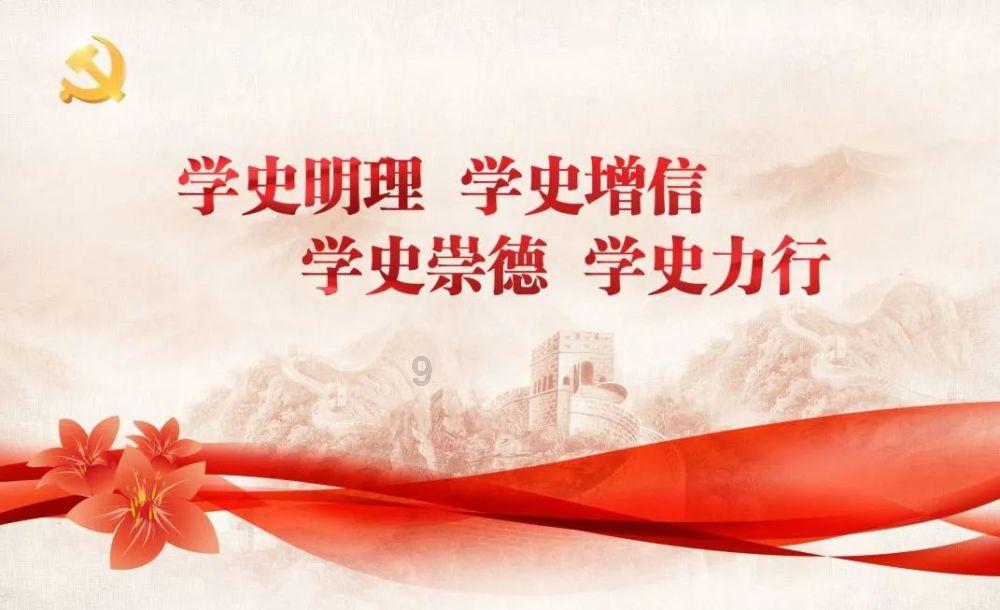 赤峰市林西县：“陌邻”变“睦邻” 拉近居民“心”距离