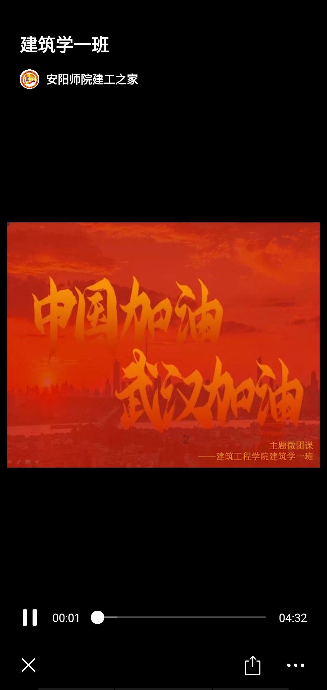 口干口苦是干燥综合症吗？游戏画面