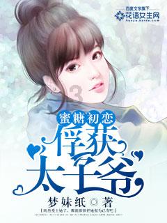 重庆市政协六届二次会议收到提案1335件