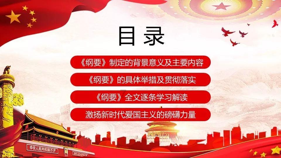 青岛好人丨暖心一幕！车辆侧翻两人被困，过往路人接力救援