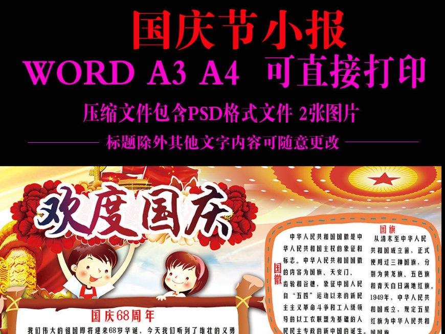 加沙地带南部城市汗尤尼斯遭袭 10人死亡数十人受伤
