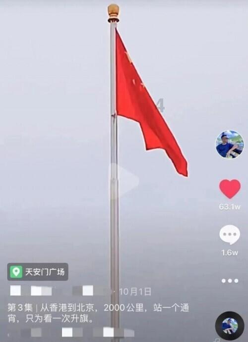 江苏吴中旗下医美再生材料产品获批《医疗器械注册证》