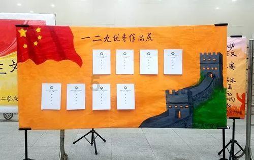 飞天小猪仔