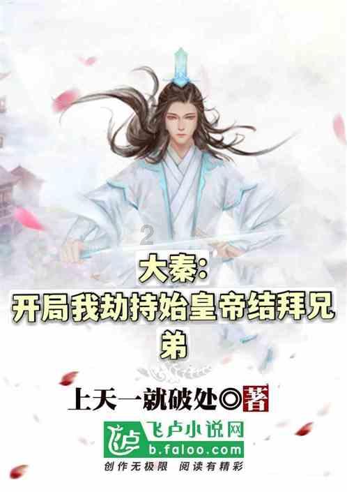 最高温33℃！海南各地气温回升！