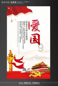 人从众！实惠连连来，福利连连送！新民好吃“新春大集”，邂逅“龙年好运”