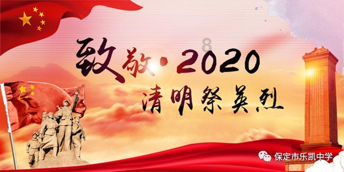 山西交通违章查询网游戏画面