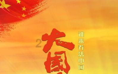 出动警力2240人次设置岗位448处！青岛交警迎战雨雪确保道路安全畅通