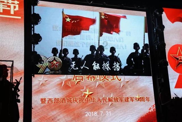 御神决